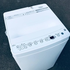 ★送料・設置無料★  高年式✨★家電セット 冷蔵庫・洗濯機 2点セット?