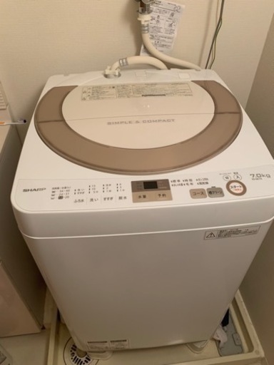 [受け付け終了]シャープ洗濯機　ES-GE7A 7kg