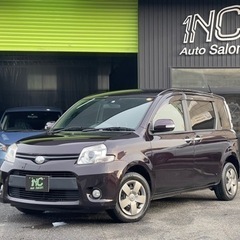 ご成約頂きまして誠に有難う御座いました。大特価コミコミ価格⭐️車...