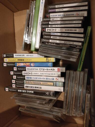 プレステ、プレステ２、ゲームDVDまとめて