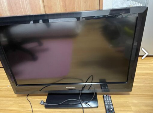 東芝テレビRegza３２A１ 格安です。