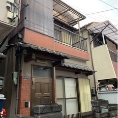 【貸家】平池町戸建て