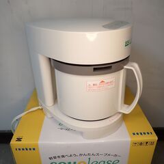 🍎ゼンケン スープリーズ ZSP-1の画像