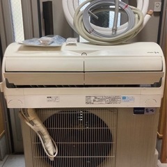 【25畳向け】三菱 エアコン 霧ヶ峰 MSZ-EM90E2S -W 2014年製 ／ 引取りに来ていただける方。