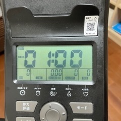 お譲りする方決まりました【無料】エアロバイク差し上げますの画像