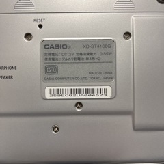 CASIO★電子辞書★高校生モデルの画像