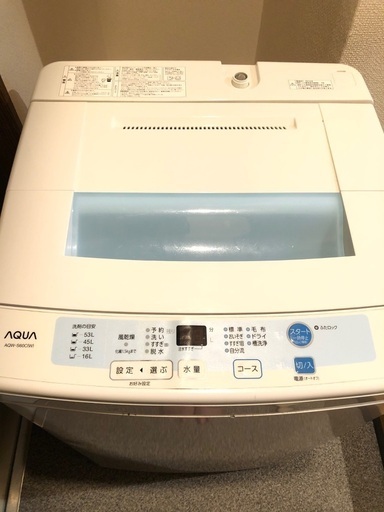 洗濯機AQUA6.0kg