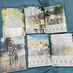 orangeマンガ 1-6巻 全巻セット