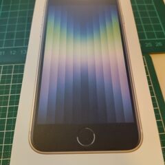 iPhone SE 第3世代 64GB SIMフリー スターライト