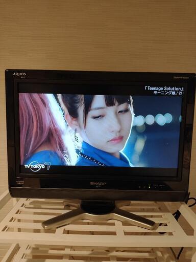 SHARP AQUOS　液晶テレビ　20V