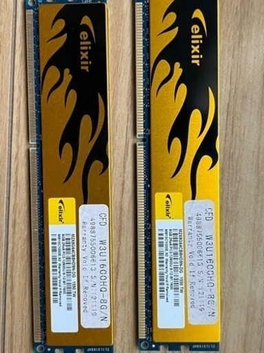 パソコン DDR3 8g x 2