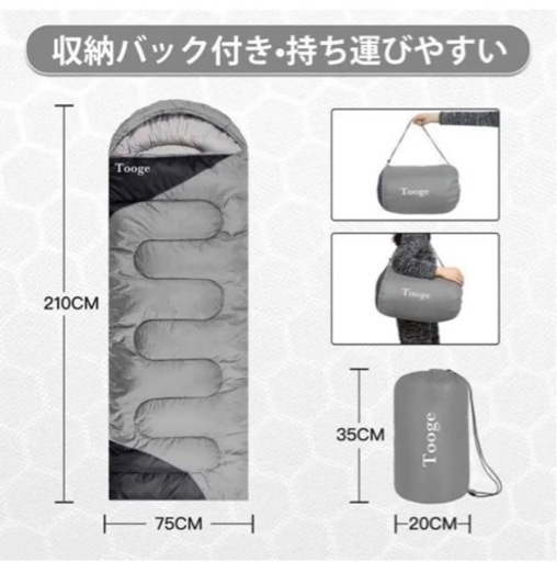 ❤️新品❤️2個セット寝袋 連結できるシュラフ グレー×グレー アウトドア
