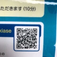 「ワキ汗・ニオイの話」市民公開講座 （無料） WEBセミナー 5...