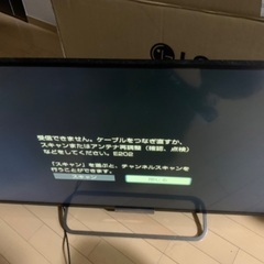 売約済み ソニー 42V型 液晶 テレビ ブラビア KDL-42...