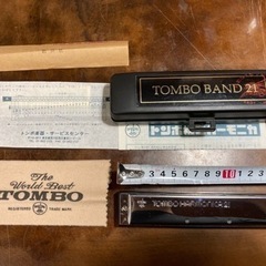TOMBO BAND 21 トンボ複音ハーモニカ