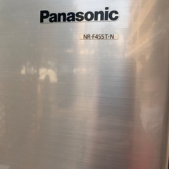 料金改定Panasonic3ドア冷蔵庫　配送設置有 料金改定Panasonic3ドア冷蔵庫 配送設置有