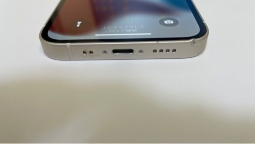iPhone12mini、64GB、SIMフリー！