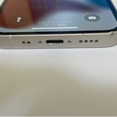 iPhone12mini、64GB、SIMフリー！の画像