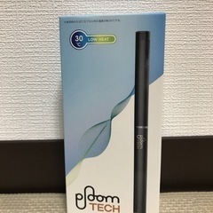 ploom teck starterkit