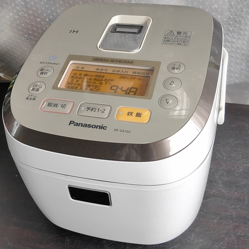 0428-011 Panasonicスチーム炊飯器