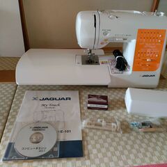 ジャガー コンピューターミシンの中古が安い！激安で譲ります