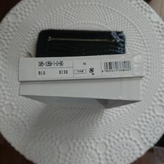 【未使用】長財布 合皮 型押 ファスナーの画像