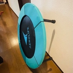 aerolife トランポリンの画像