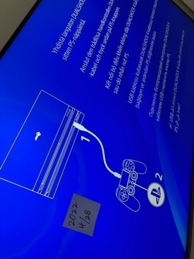PS4 PRO CUH-7200B