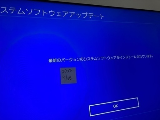 PS4 PRO CUH-7200B