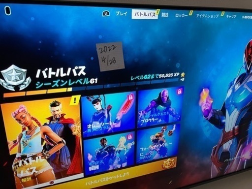 PS4 PRO CUH-7200B