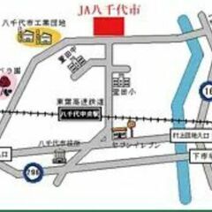5/4(水祝) 5/5(木祝)　JA八千代　フリーマーケット − 千葉県