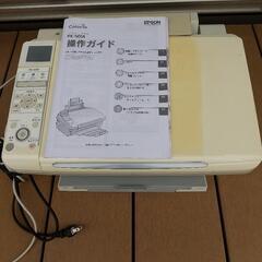 5/10処分しました❗️★値下エプソンプリンター