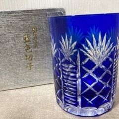 ■創作ガラス　藍色切子　グラス■