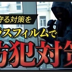 原油価格高騰‼️原材料費の値上げ前にぜひ❗️の画像