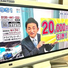 2007年製32インチテレビ AQUOS  LC-32D10の画像