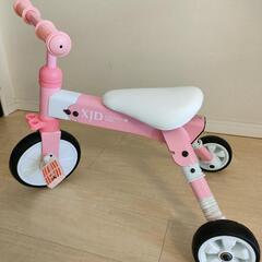折りたたみ式三輪車