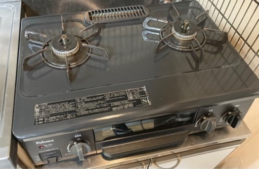 パロマ　都市ガス　ガスコンロ　IC-N36BS-L  グリル未使用