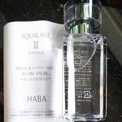 HABA☆60ml２本☆新品未使用の画像
