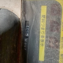 田植え機▲クボタ！SPA5！要現物確認！の画像