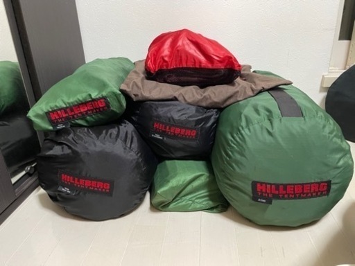 ヒルバーグ　アトラス　フルセット！　超希少！