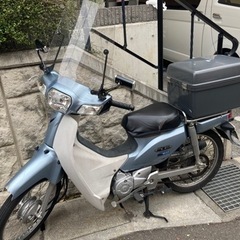 スーパーカブ50cc