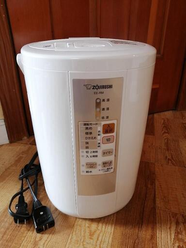 ZOJIRUSHI　スチーム式加湿器　2017年製