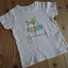 すみっコぐらし Tシャツ☆110cm