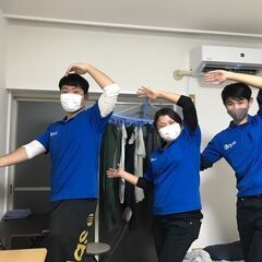 【蒔田】夜勤専門スタッフ（南区エリア）　日給18,000円以上！...