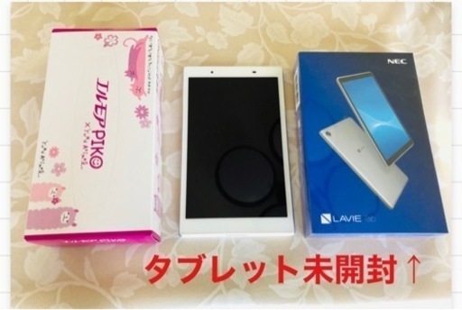 未使用　タブレット&キーボード&シール