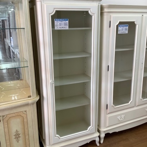 LAURA ASHLEY  キュリオケースPROVANCALE【トレファク 川越店】