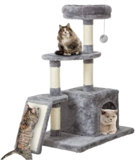 ❤️新品❤️キャットタワー猫登りハウス 展望台スロープ 爪とぎ・おもちゃ付