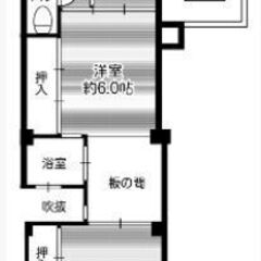 ♡ペット可✨(3K)✨💗保証会社不要！初期費用1万円！敷金礼金０円✨仲介手数料も無料✨賃料36.000円💛京阪交野線 交野市 徒歩15分 - 交野市