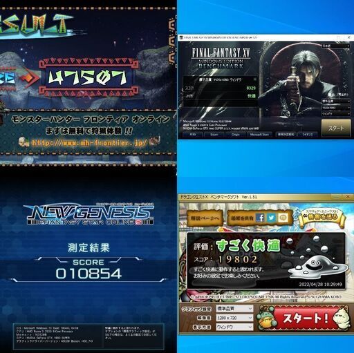 【動作確認済】美品 ゲーミングPC デスクトップ M.2 SSD 500BG＋HDD 4TB＋HDD 4TB AMD Ryzen 5 3500 3.60GHz‐4.10GHz 16GB GeForce GTX 1660 SUPER パソコン ゲーム