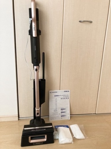 【決まりました】アイリスオーヤマ　スティッククリーナー　掃除機